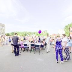 Чернушка и Чердак